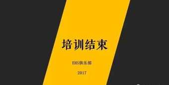 日语抱歉瓦力瓦力对吗？怎么写 对不起的日语谐音怎么说