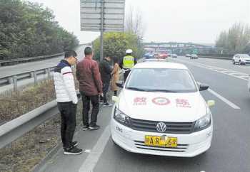 请大家投我一票英语咋说 请投我一票