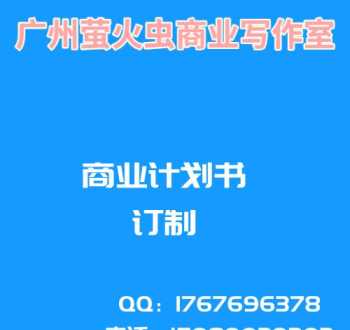 教练团队完成任务的文案 专业的教练团队口号