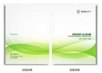 健康企业管理手册模板 企业健康管理工作2024年工作计划