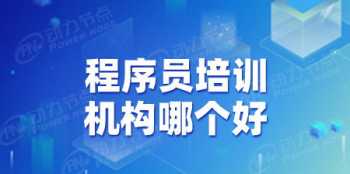 中级会计证报名资格 会计中级报名资格