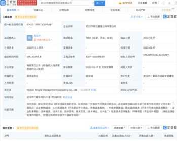 人力资源咨询顾问公司 人力资源咨询公司咨询范围