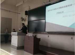 大学英语考听力吗 大学英语听力