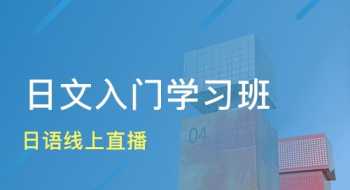 英文日期顺序 英文日期顺序怎么读