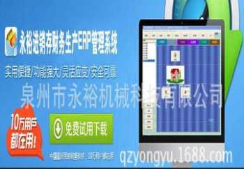 四川人事在线 成都公务员公示后多久上班，请知情人事解答