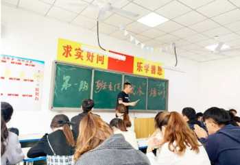 广州培训机构学校有哪些 广州培训机构学校