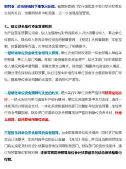 口红颜色分类 唇膏蜜桃什么颜色