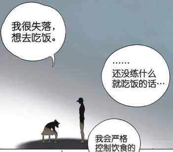 教练团队拍照文案说说搞笑版 教练团队拍照文案说说搞笑