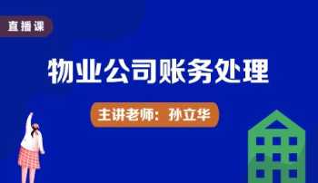 北京sat 北京SAT数字老师一个工资