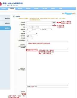 出国留学咨询新东方官网 新东方出国留学咨询学校