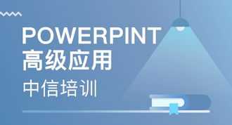 忻州全网营销课程培训班 忻州网络营销顾问招聘