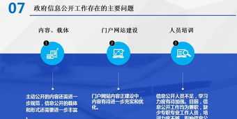 2024初级成绩查询入口官网 2024初级成绩查询入口官网