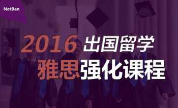 上海企业培训直播售价 上海企业课程培训