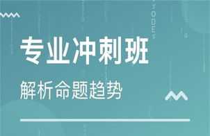 杭州家教一对一上门 杭州家教一对一上门收费