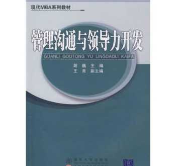 影视制片管理专业职业生涯规划书 影视制片管理专业就业方向