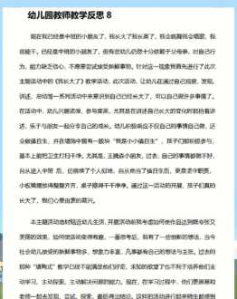 自己怎么报考人力资源证 自己怎么报考人力资源证百度百科