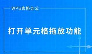 丽水软件测试培训班哪家好 丽水优质培训机构有哪些