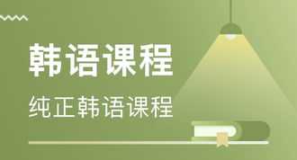 外研通官网 外研通怎么用