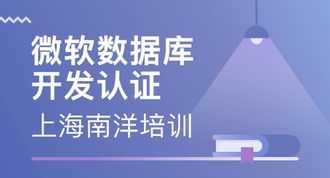 少儿英语加盟费多少钱 少儿英语加盟费排名