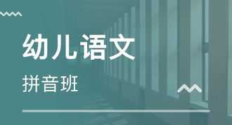 花影扶疏是什么意思 “扶疏”是什么意思