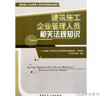 青岛疫情最新情况今天 青岛疫情最新情况