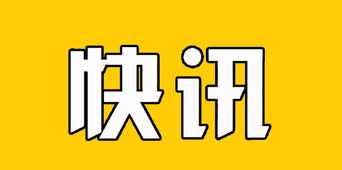 线下培训机构学而思 学而思线下培训收费标准