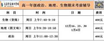 陕西建设教育培训网 陕西建设教育协会官网