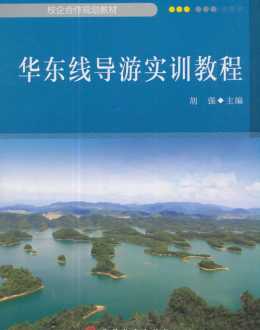 蒂恩 数控车床怎么回零蒂恩系统面板