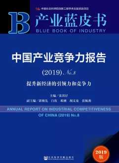 企业战略规划会议心得体会 企业战略规划会议心得体会范文