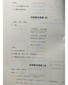 大学英语四级成绩单 四级多少分算没分