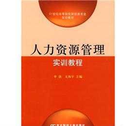 2024年教师资格证考试时间 2024年教师资格证考试时间上半年