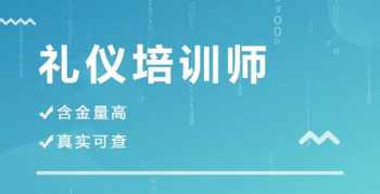 比喻居高临下，不可阻遏的成语 阻遏的读音