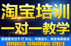 四川农林科技大学2019分数线 2018清华大学二本录取分数线