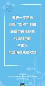 教练技术信任分享 信任团队教练式学习心得