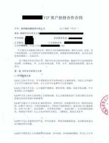 什么是英语四级词汇 大学英语四级全部词汇