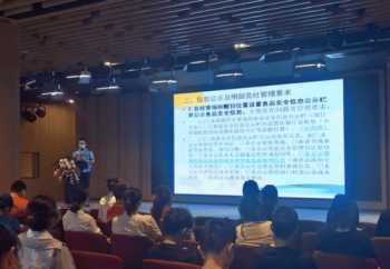 北京新东方外语学校 新东方是干什么的学校