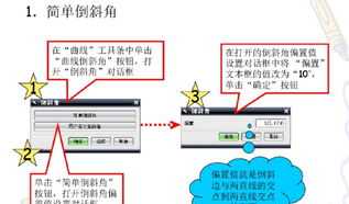 火星时代培训时间都有多久的 火星时代培训靠谱吗