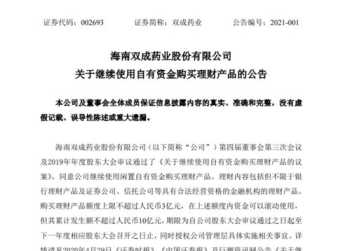 纹绣学校排行榜前十名 化妆学校学费多少钱