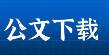 人力资源管理师证书报考 人力资源管理师证书报考要求2024