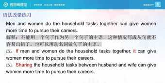 专业化妆 化妆专业前途如何