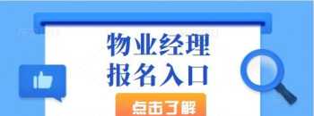 死乞白赖的意思是什么 死乞白赖的出处是什么