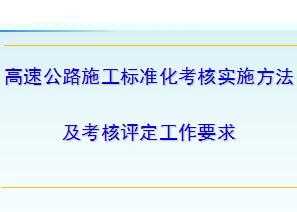 教师培训评价的方式有 有效的教师培训的评价方式