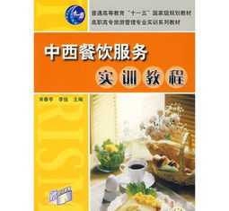 双生花被追杀是哪一集 史塔克家族的6个孩子最后怎么样了