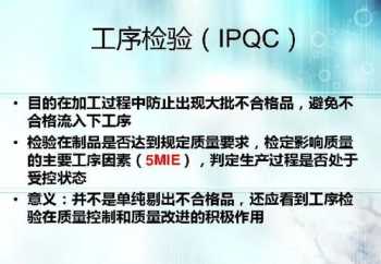 针对新人培训什么内容比较重要 人事对新人的培训内容