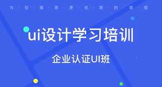 珠海企学宝培训软件多少钱一年 珠海企学宝培训软件多少钱