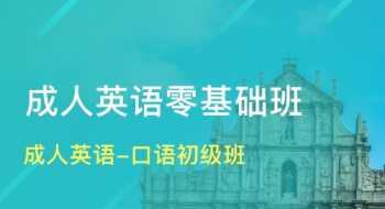 外语叙事能力提升培训心得体会 外语叙事能力提升培训