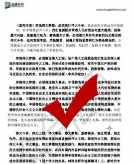 手信是什么意思 手信是什么意思