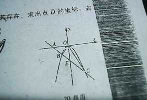 杭州线下数学培训 杭州数学机构