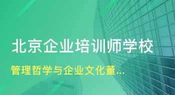 一般学产康多少学费 产康师就业前景怎样啊