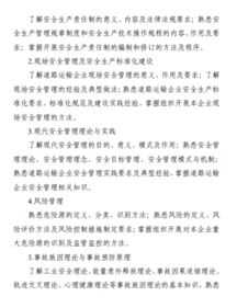 儿童英语动画片推荐5岁到12岁 少儿英语系列